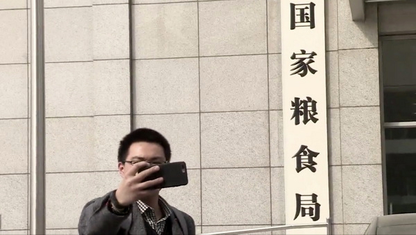 中山理莉
