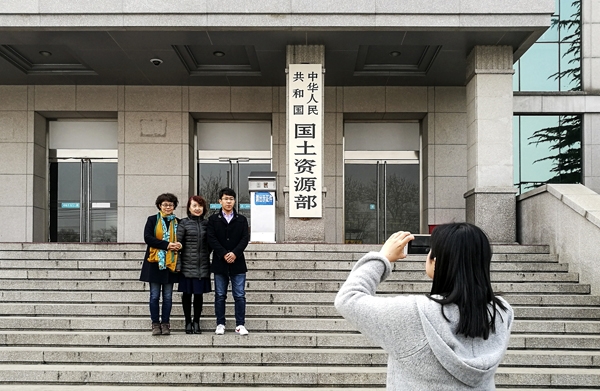 国产特黄A片AAAA毛片