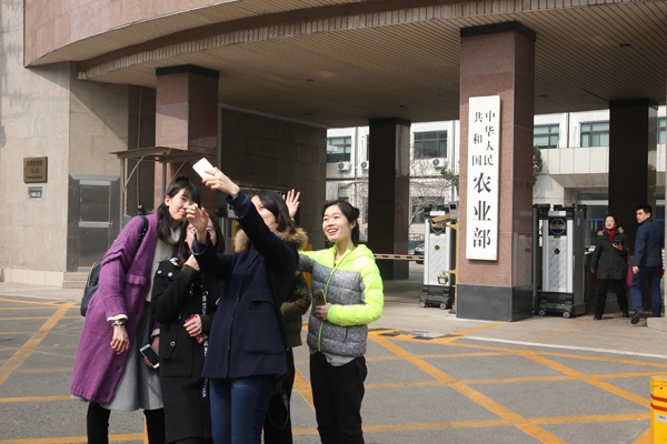 Xxxx性人妻