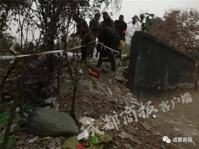 人人做人人爽