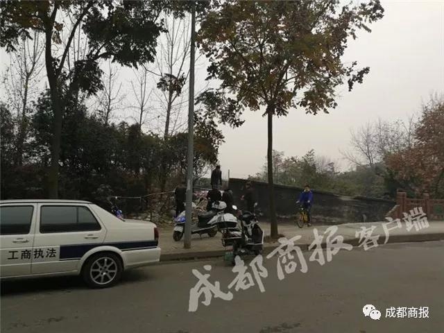 打扑克又叫又疼