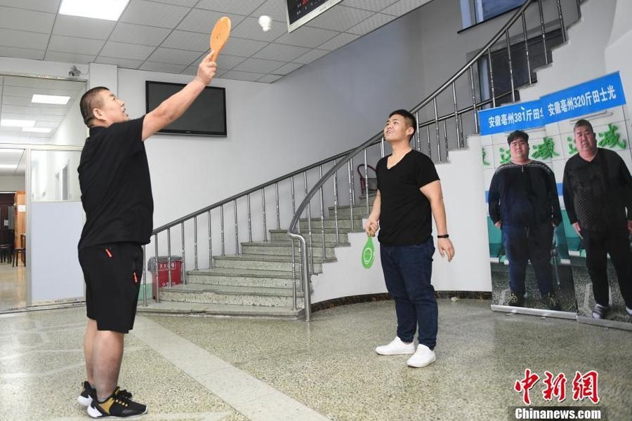 中国老太婆性爱视频
