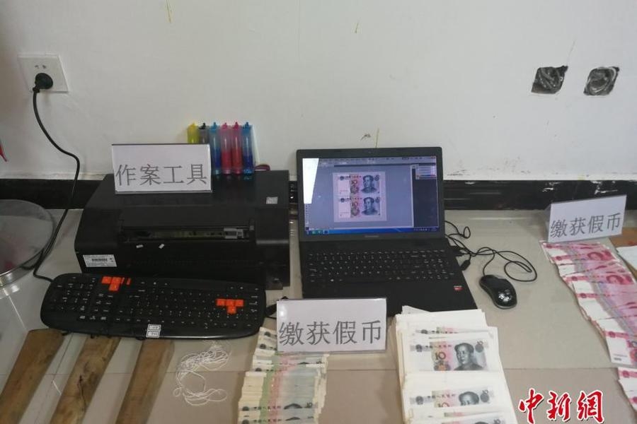 外國女明星