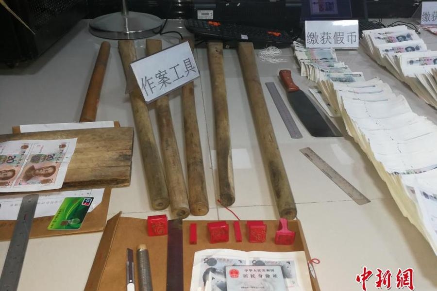 二女一男一级毛片