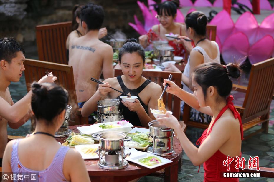 婷婷综合激情