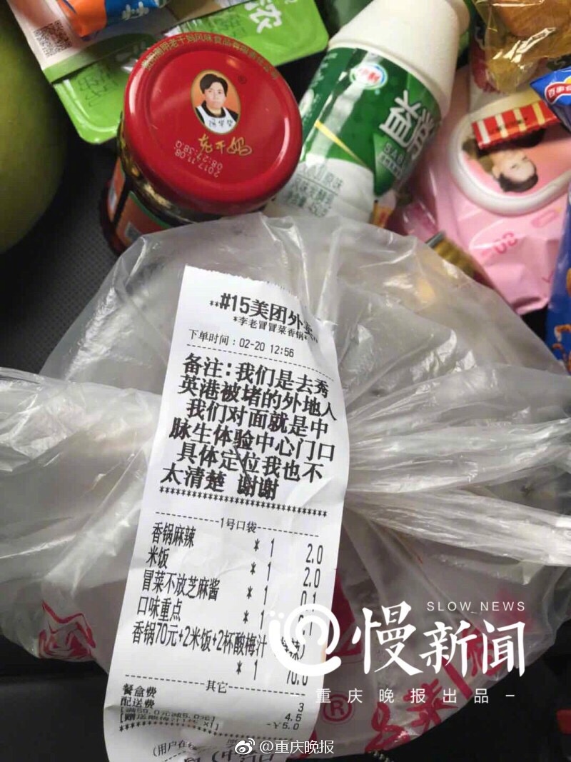 www日韩