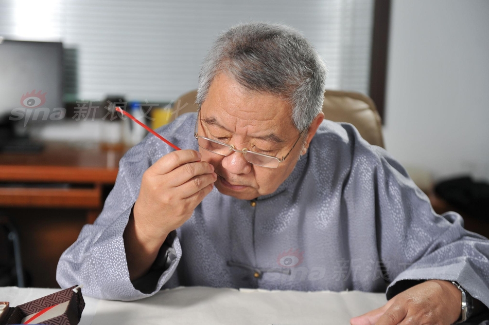 姊妹丼