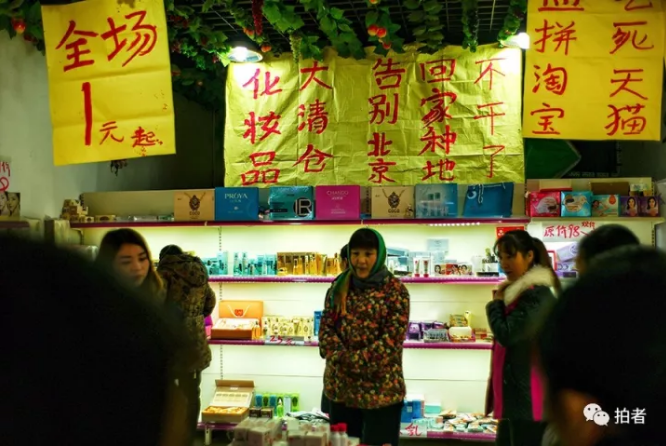黄色视频污