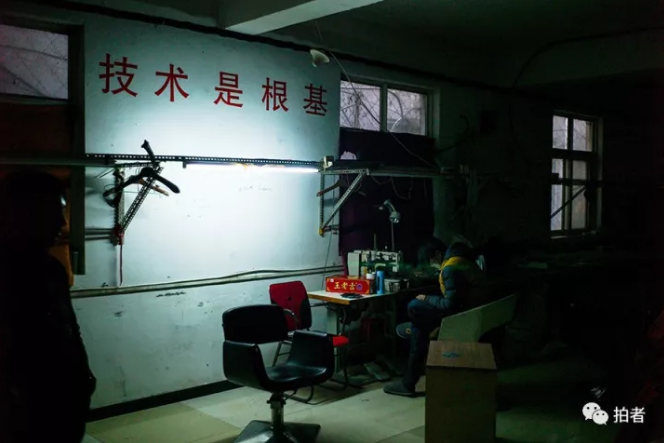 口述我和岳做过爱细节