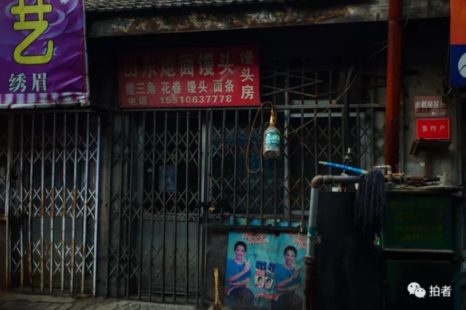 免费观看台湾三级电影