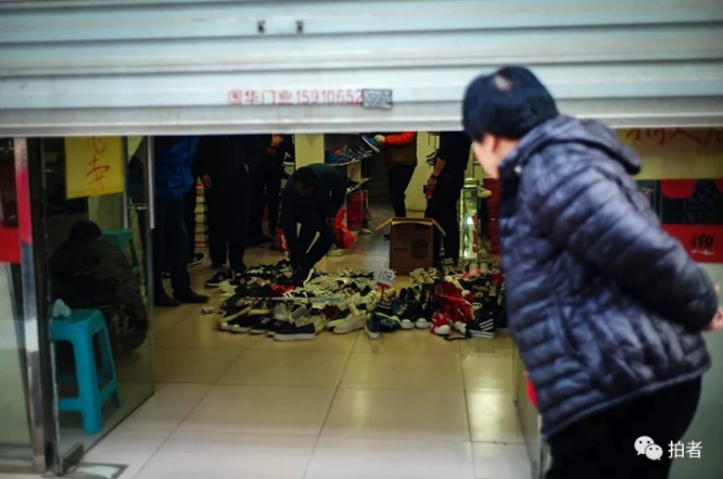 中国东北熟妇女人
