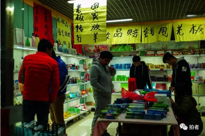 欧美第一页