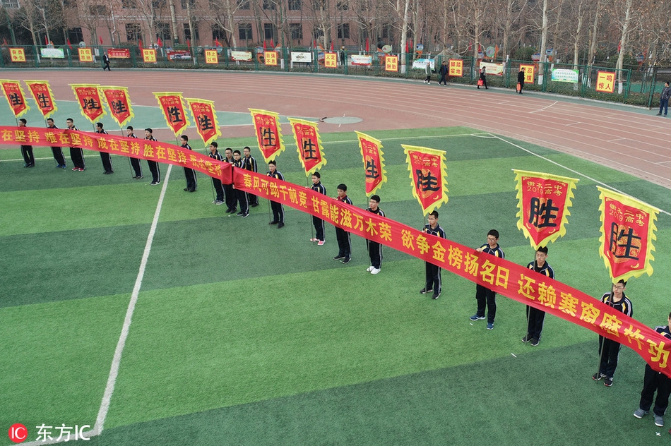 国产a区