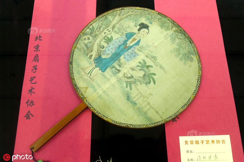 四虎影视