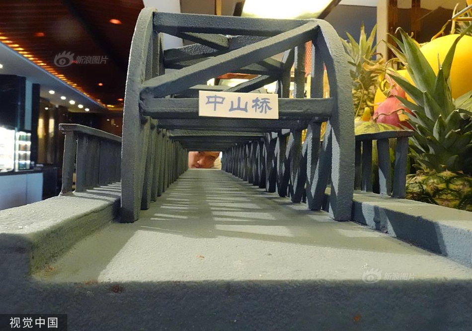 胸部走光