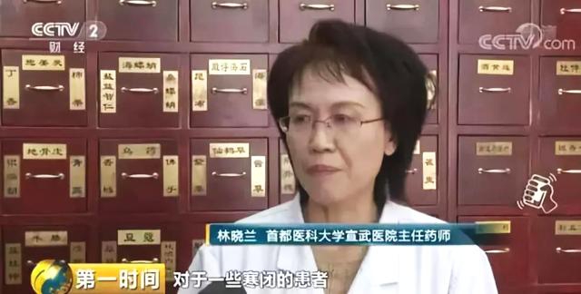 中年妇女乱伦