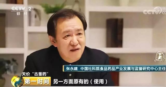 精品无码视频