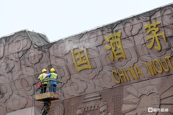 正妹露奶