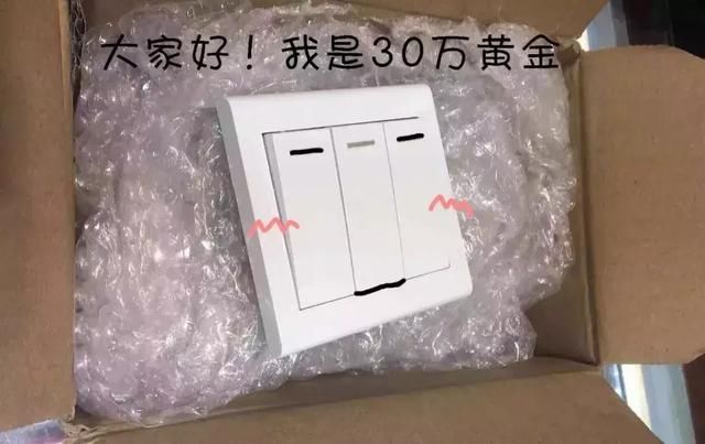 朴银狐办公室，在线视频与剧情探索