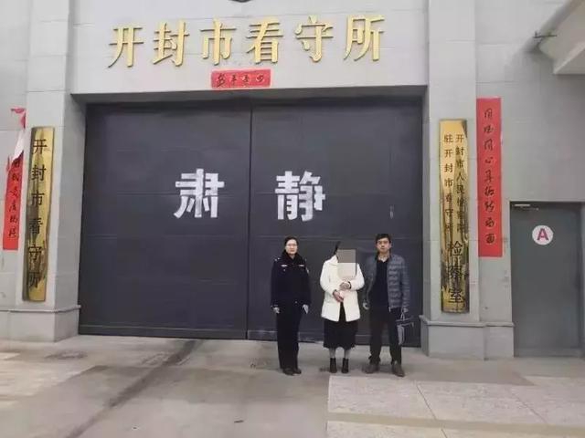 动漫美女做