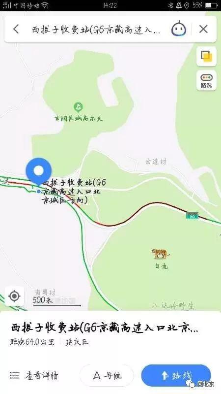 越南女人毛片