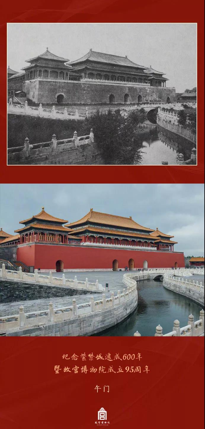 色秀直播