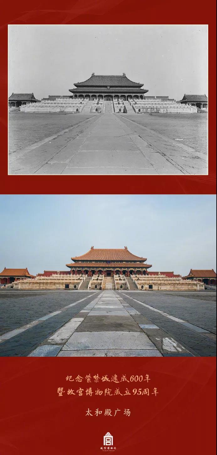 攝護腺高潮