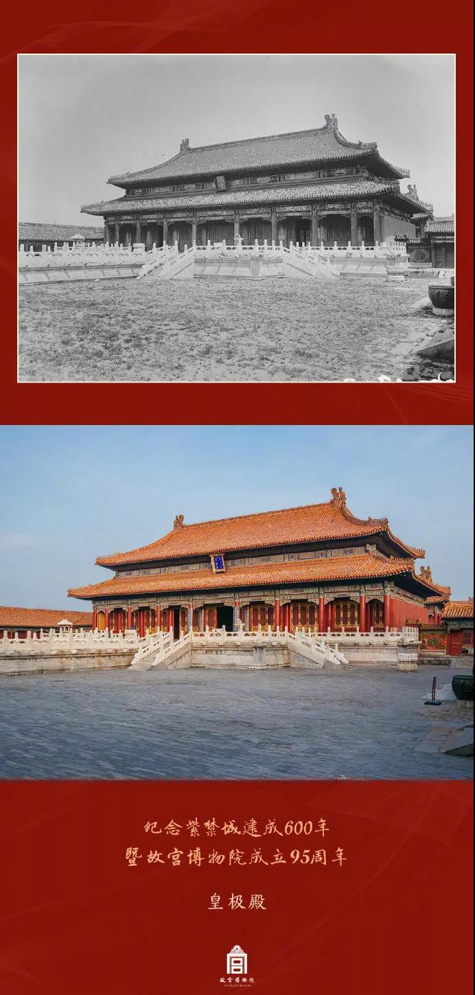 無敵是多麼寂寞