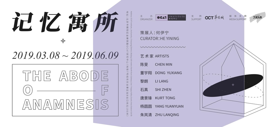 国产福利91精品一区二区三区