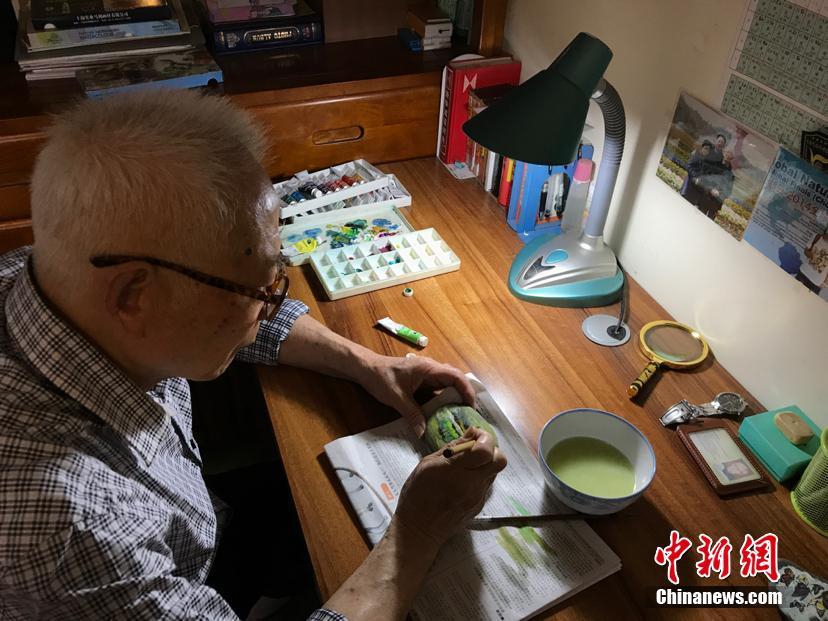 火辣