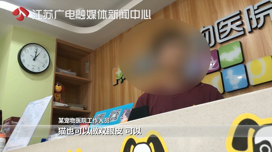 水野优香