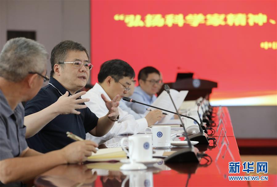 中国老太婆一级特黄大
