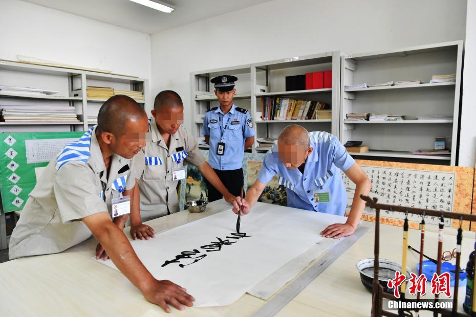 伊東怜