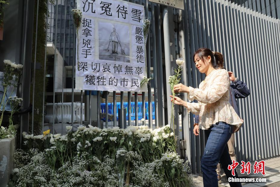 国内最黄的视频