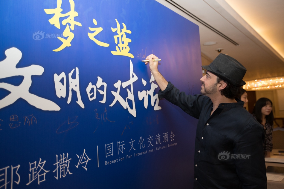 我丰满的岳 v66Av