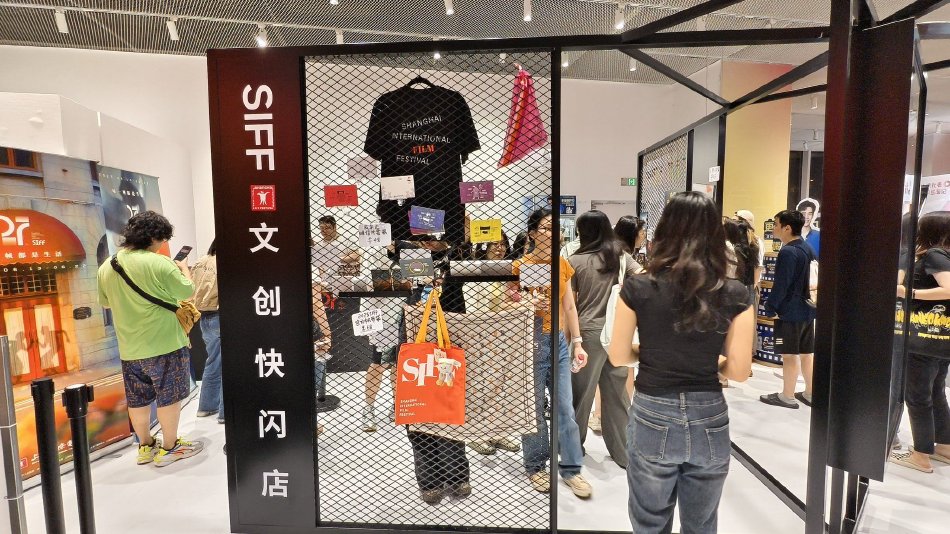 女性射精