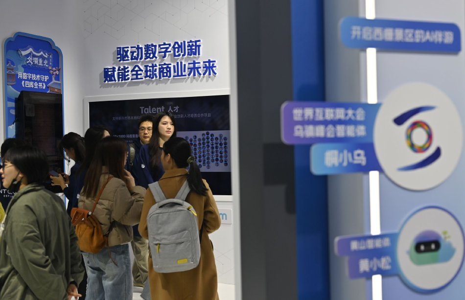 Av色综合网站址