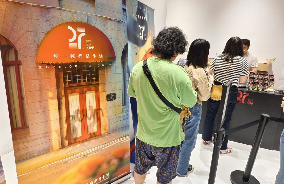 透明衣服