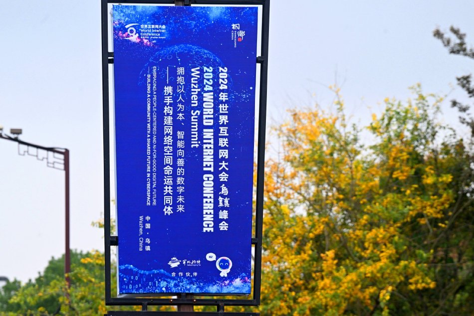 久久免费精品