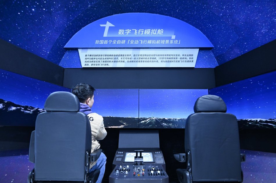 黑料老司机,不打烊,heiliao
