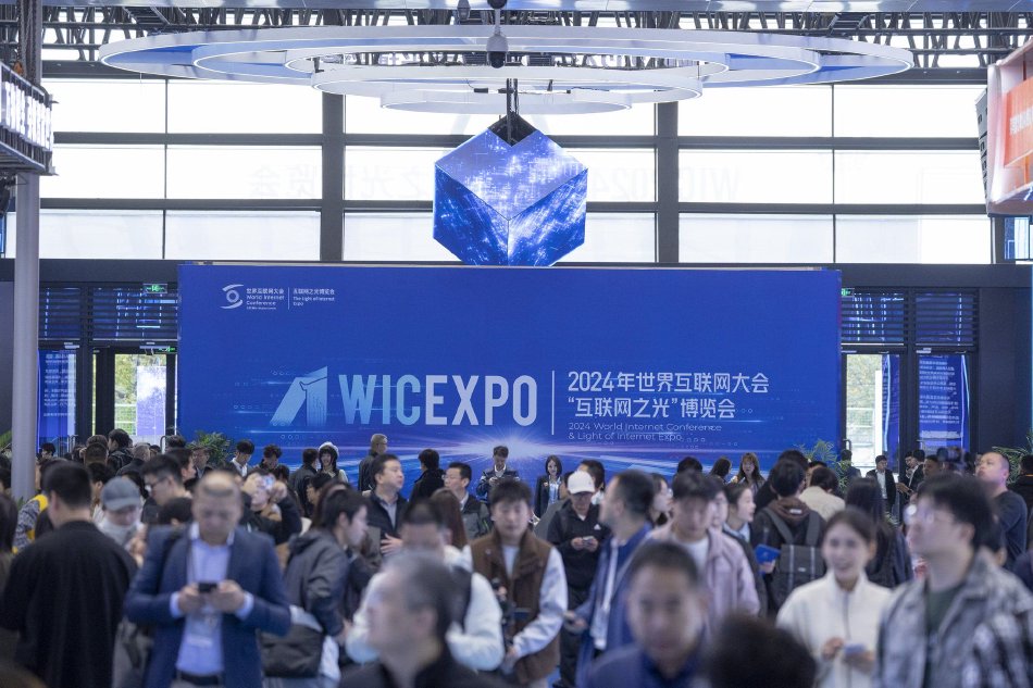 国产激情综合五月久久