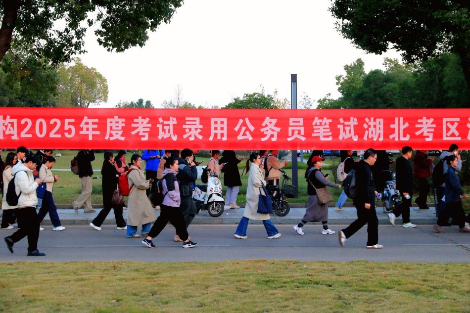 三秒合體