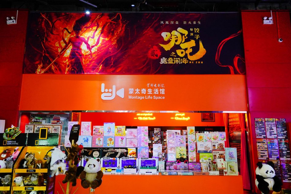 亚洲激情五月天