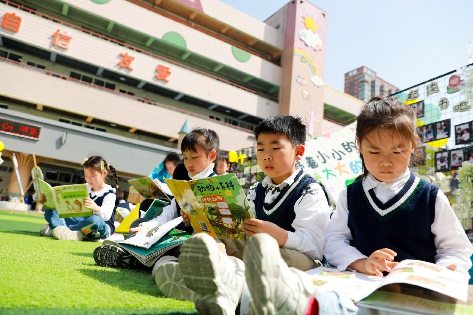 針孔攝影機