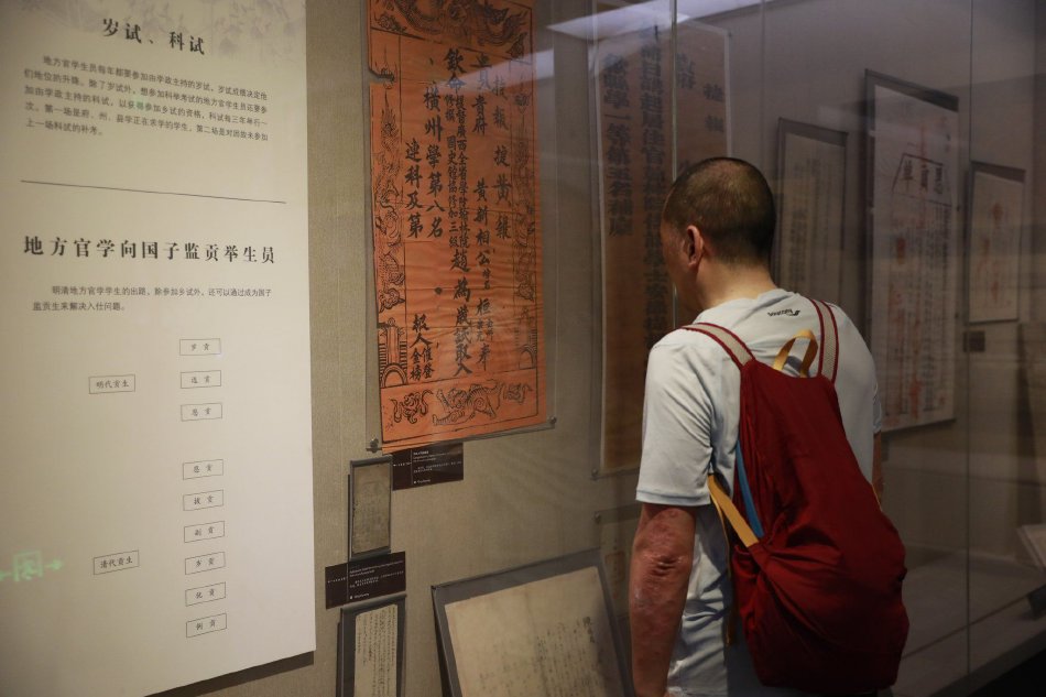 精品传媒一区二区三区A片
