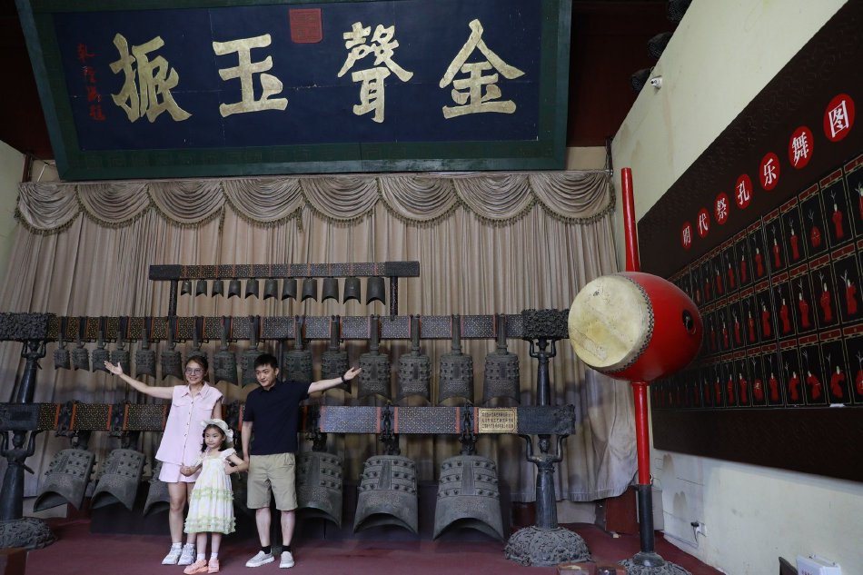 咒术回战
