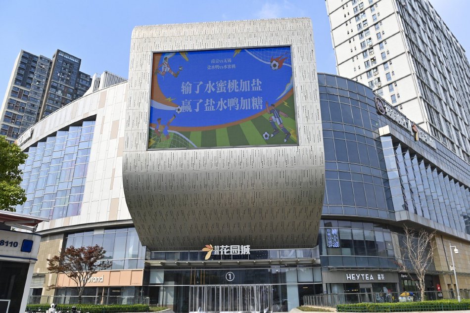 羽希月被黑人吃奶DsD585