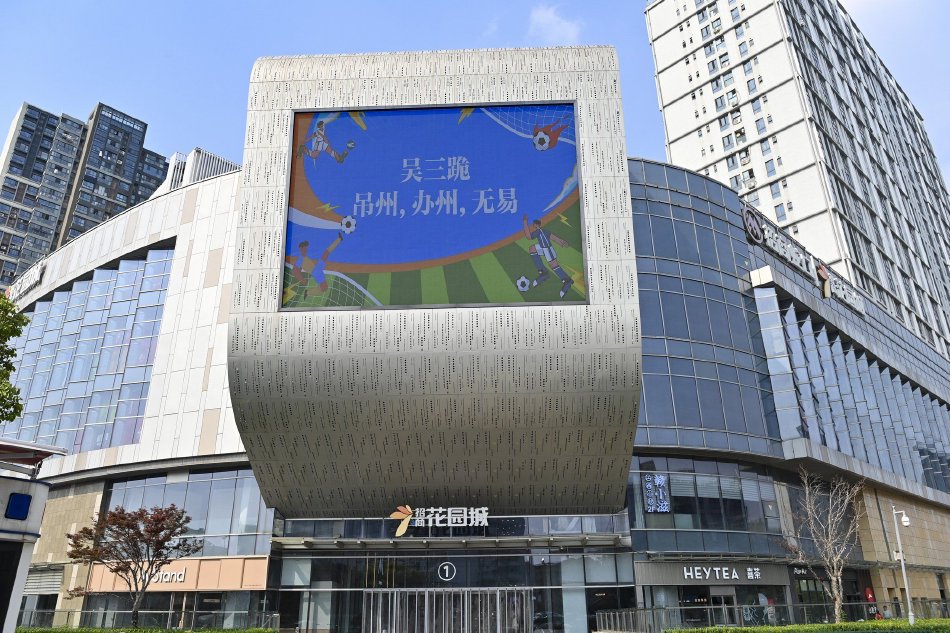 双男生一起相嗟嗟视频