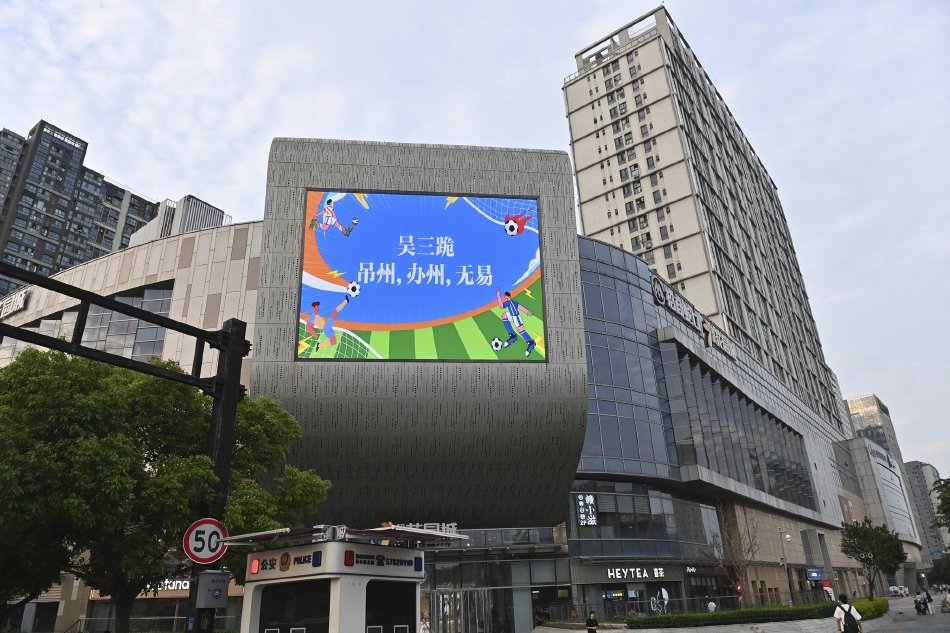 涩涩色情