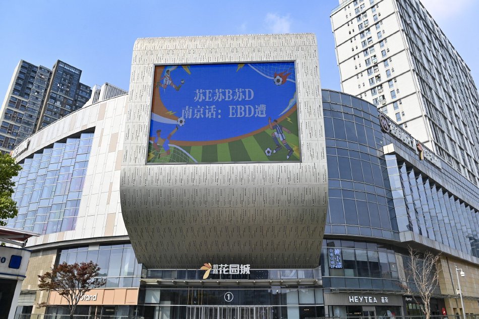 五十路毛片